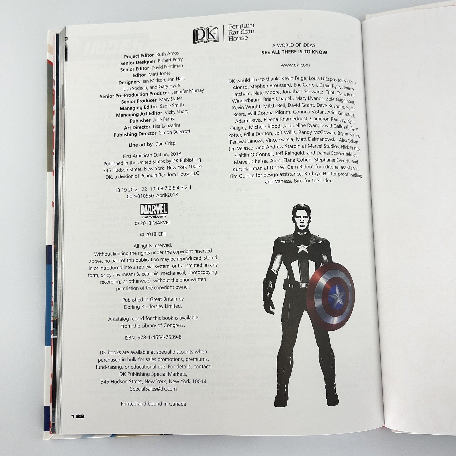 Image #12