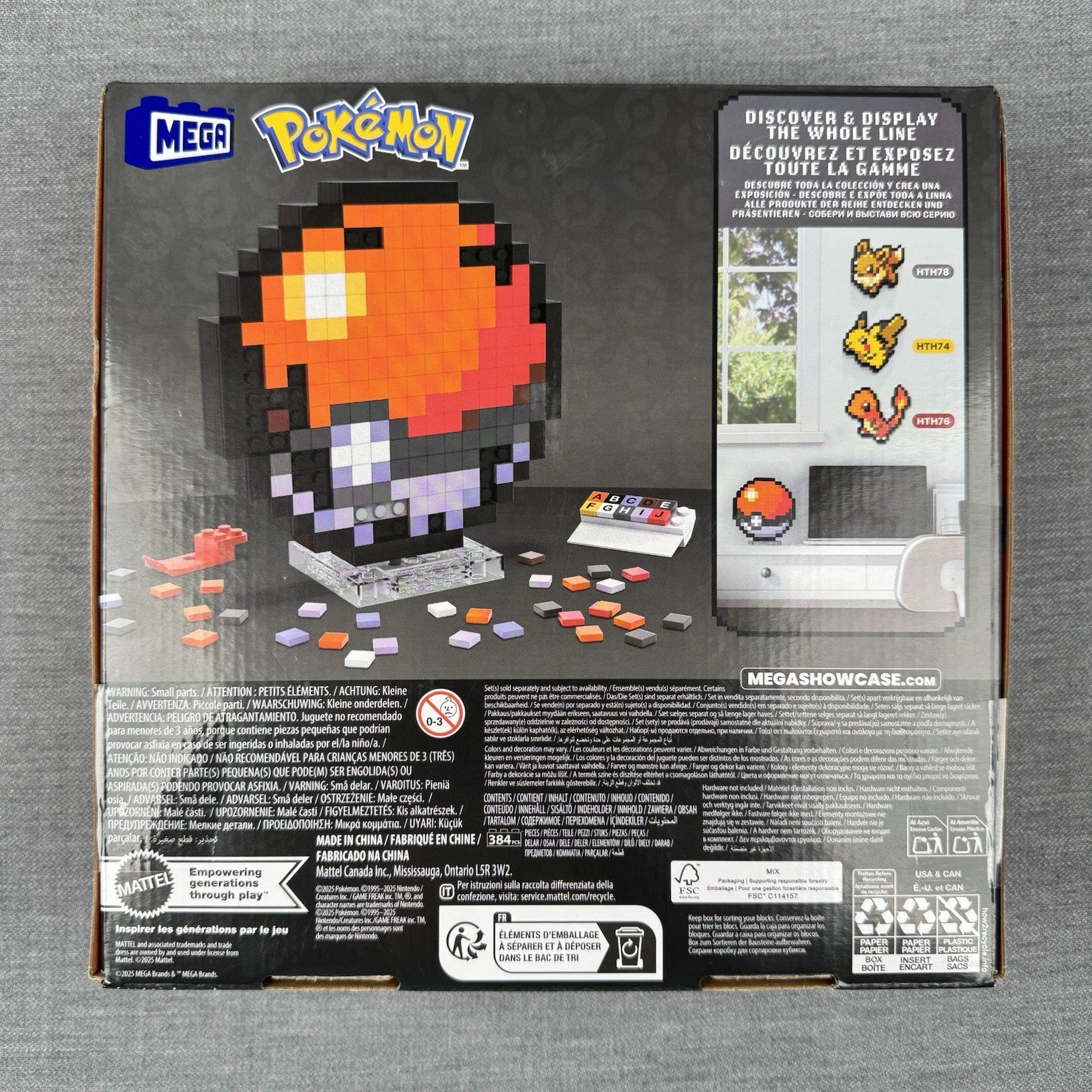 Image #2
