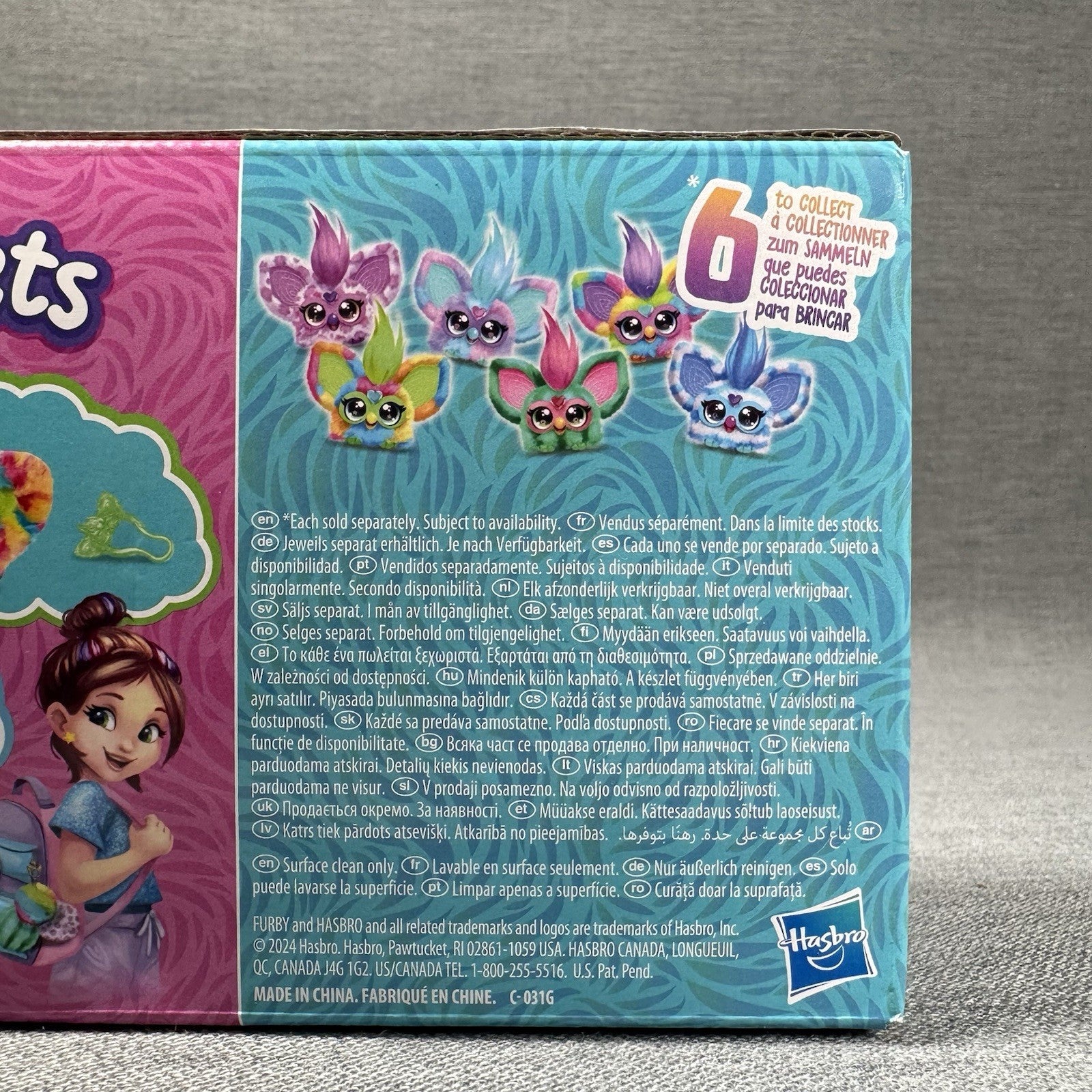 Image #5