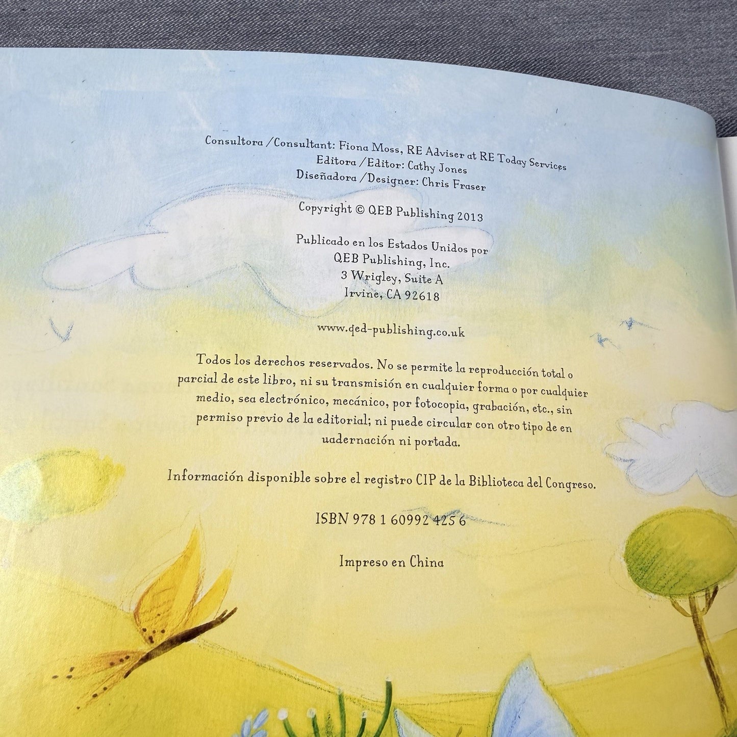 Image #3