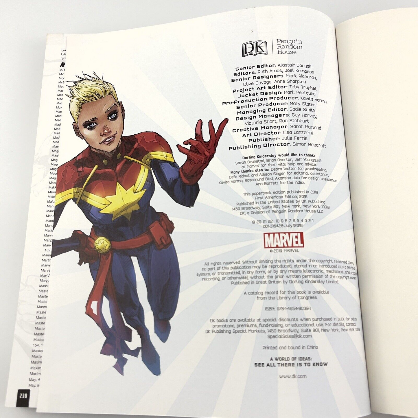 Image #10
