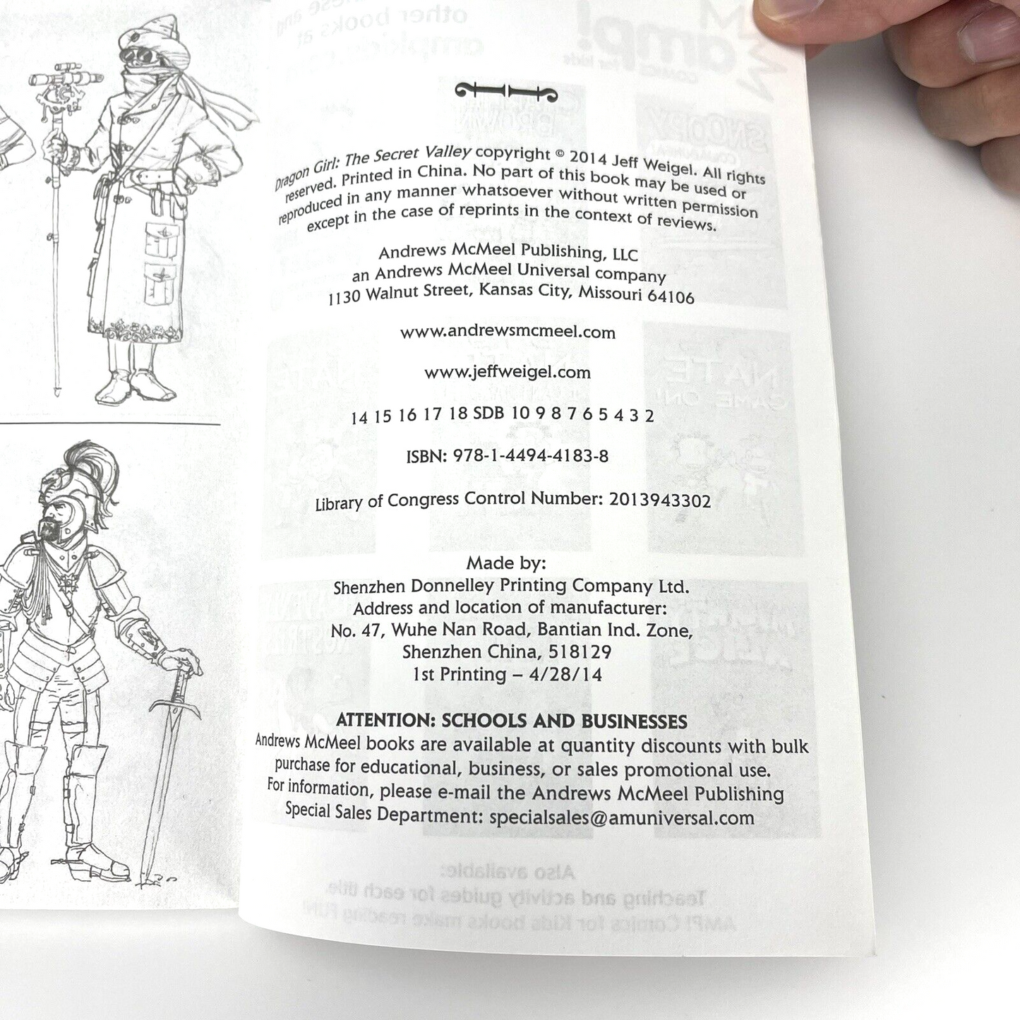 Image #4