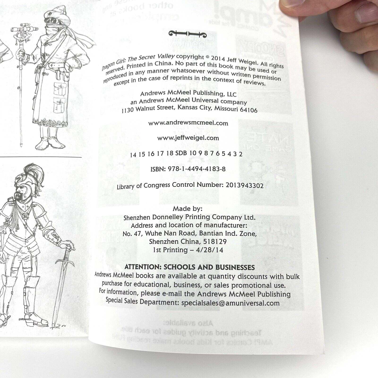 Image #4
